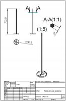 MIESZADŁO ZE STALI NIERDZEWNEJ - ROZDRABNIACZ FI 140MM