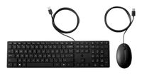 HP Desktop 320MK - Keyboard and