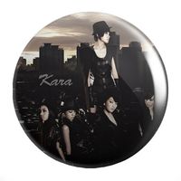 Przypinka badge Kara DO WYBORU