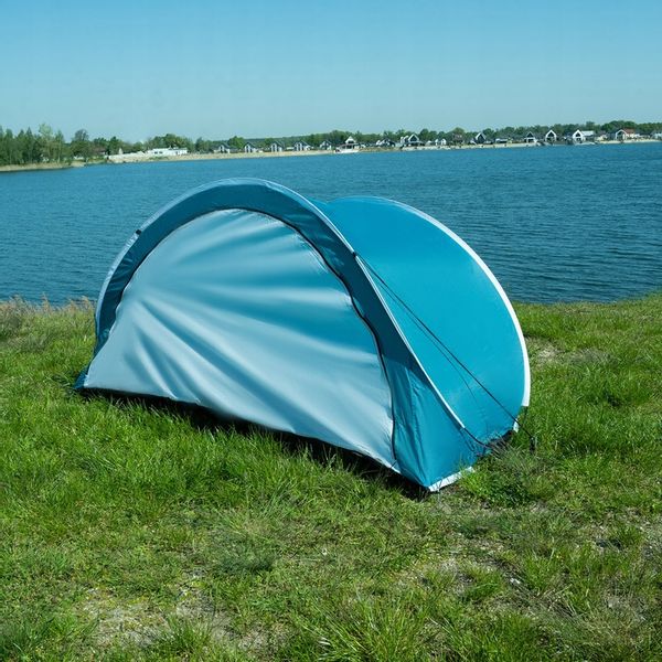 Namiot Plażowy Parawan Samorozkładający na Plażę Basen do Ogrodu 200x120cm zdjęcie 10