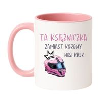 Klasyczny Biało-Różowy 330 ml
