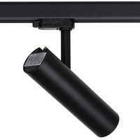 Reflektorowa LAMPA sufitowa MILO 8763 Nowodvorski okrągła OPRAWA metalowa LED 15W 4000K do systemu szynowego 3 - fazowego czar