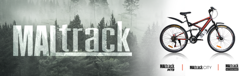 Rower Górski MTB MalTrack Target RED-SILVER 26" na Arena.pl