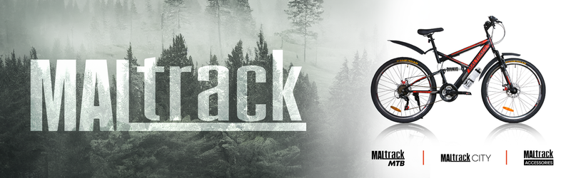 Rower Górski MTB MalTrack Target RED-SILVER 26" zdjęcie 12