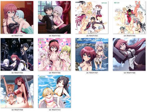 Poduszka kwadratowa Trinity Seven DO WYBORU na Arena.pl