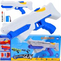 PISTOLET NA WODĘ ELEKTRYCZNY MIOTACZ DLA DZIECI ładowanie USB zasięg