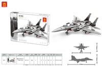 ZESTAW DO SKŁADANIA  KLOCKI SAMOLOT