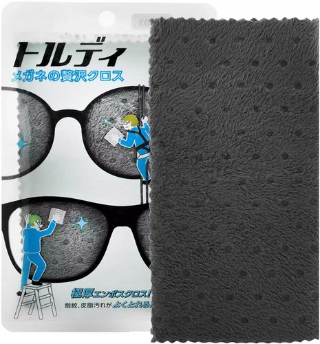 Ściereczka chusteczka mikrofibra do czyszczenia okularów SOFT99 na Arena.pl