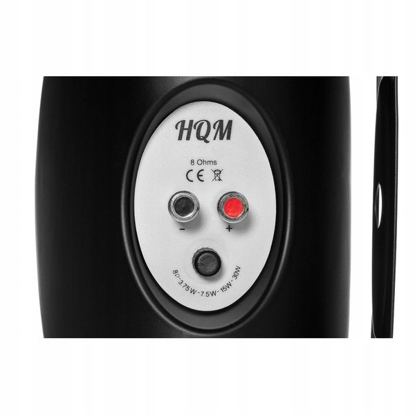 NAGŁOŚNIENIE NAŚCIENNE BIURA HALI PRODUKCYJNEJ 10 zdjęcie 12