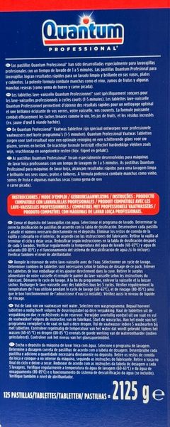 TABLETKI DO ZMYWARKI FINISH QUANTUM PROFESSIONAL 125 SZT zdjęcie 4