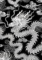 Plakat 42x59,4cm Orient