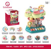 ZABAWKA DLA MALUCHÓW  INTERAKTYWNA AKCESORIA