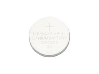 Bateria litowa 3V CR1025 30mAh