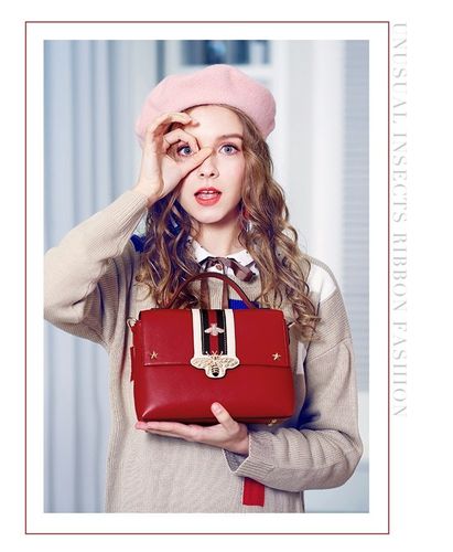 Oryginalny kuferek ecru na Arena.pl