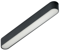 Sufitowa lampa do systemu 1-faz Gamma Sangria Milky AZ5269 12W czarna