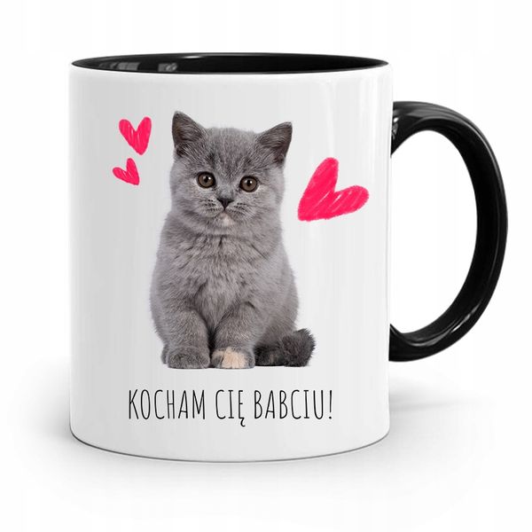 Kubek Czarny Dzień Babci Kocham Cię Babciu Prezent Z Nadrukiem Ze Zdjęciem zdjęcie 1