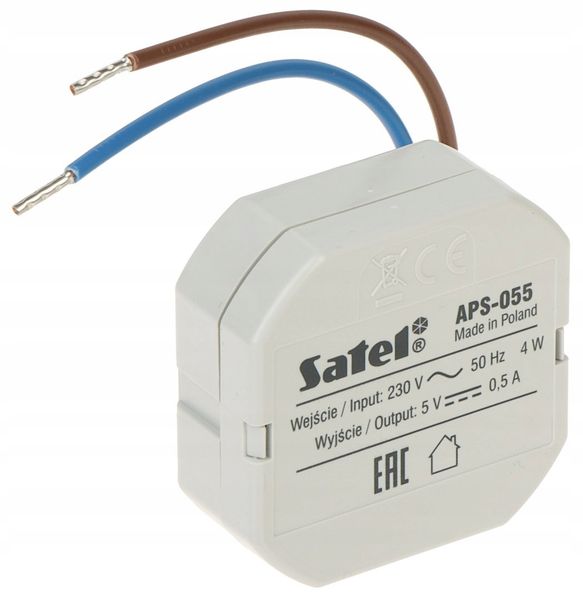 ZASILACZ IMPULSOWY APS-055 SATEL zdjęcie 4