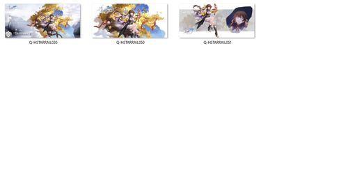 Kubek Honkai: Star Rail - Sushang DO WYBORU na Arena.pl