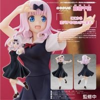 Kaguya-sama: Love is War? Pop Up Parade PVC Statue Chika Fujiwara