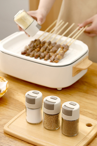 Pojemnik na przyprawy solniczka pieprzniczka przypawnik z miarką 5g 100 ml na Arena.pl