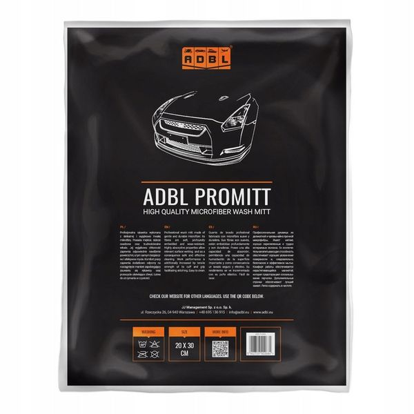 ADBL Promitt - Profesjonalna Rękawica Mikrofibra zdjęcie 6