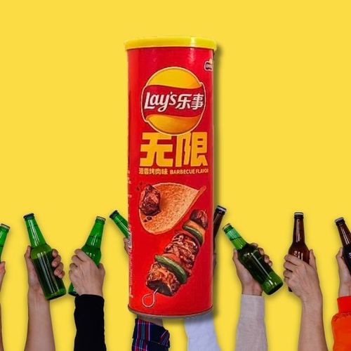 Lay’s Stax Sizzled Barbecue chińskie chipsy o smaku BBQ 90g na Arena.pl