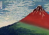 Plakat 18x13cm Fine Wind, Clear Morning Katsushika Hokusai Vintage do Salon