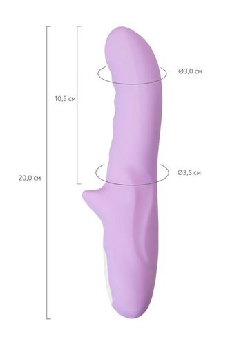 JOS JRotator vibrator MERRY GOR, silicone, purple, 20.7 cm na Arena.pl