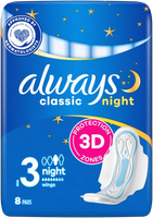 ALWAYS Podpaski ze skrzydełkami Night (rozmiar 3)