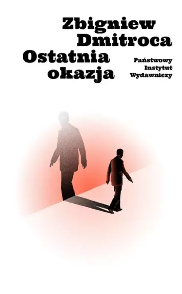 Ostatnia okazja zdjęcie 1