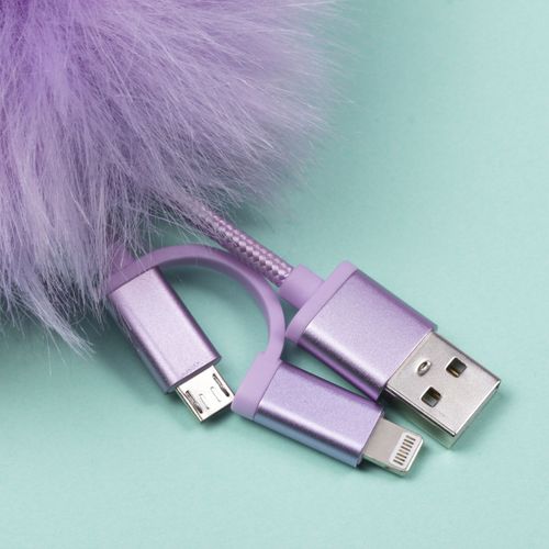 Pushen pom pom keyring with usb cable na Arena.pl