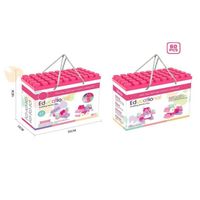 Zabawka klocki edukacyjne EUROBABY ZABAWKI