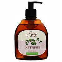 MYDŁO DZIEGCIOWE w płynie 300ml PROBLEMY SKÓRNE