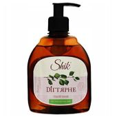 MYDŁO DZIEGCIOWE w płynie 300ml PROBLEMY SKÓRNE