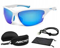 ARCTICA Okulary S-292B POLARYZACYJNE PRZECIWSŁONECZNE DLA KIEROWCÓW + ETUI