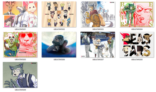 Poduszka BEASTARS DO WYBORU na Arena.pl