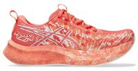 Buty do biegania ASICS NOOSA TRI 16 (1012B675 700) 39.5