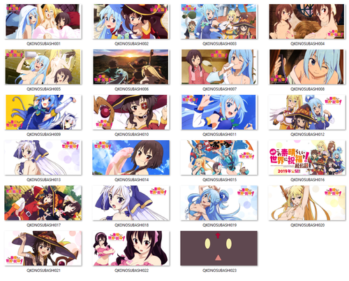 Kubek Kono Subarashii Sekai ni Shukufuku wo! DO WYBORU na Arena.pl