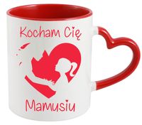 KUBEK Z NADRUKIEM PREZENT DLA MAMY ŻONY NA DZIEŃ MATKI MAMA URODZINY WZORY