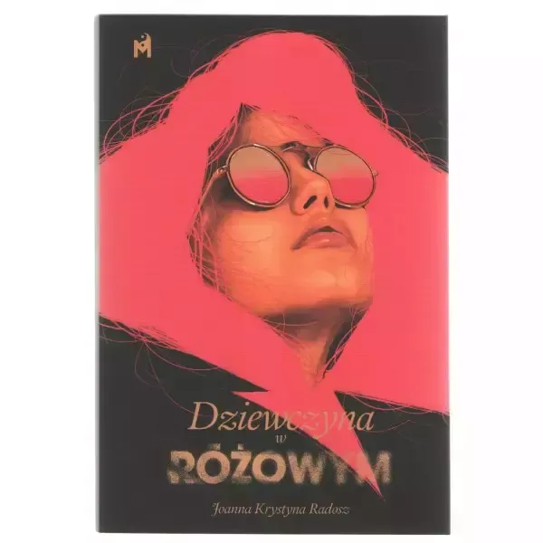 Dziewczyna w różowym zdjęcie 1