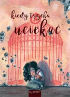 product-compare-62080370