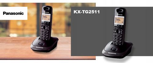 Telefon PANASONIC KX-TG2511PDT na Arena.pl