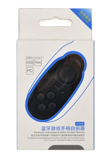 Pilot Bluetooth Selfiestick Wyzwalacz iOS Android Z269 na Arena.pl