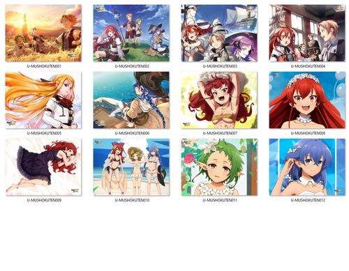 Poduszka Mushoku Tensei DO WYBORU na Arena.pl