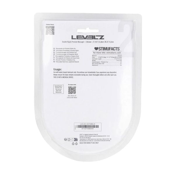 Double Ripple Silicone Prostate Massager - Black zdjęcie 3