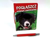 product-compare-56199191