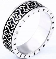 PIERŚCIEŃ SYGNET Wikingów NORDYCKI Amulet RUNA 467