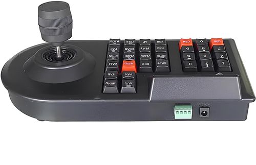 Joystick z klawiaturą SUNBA 3D kompatybilny z większością dekoderów DVR na Arena.pl