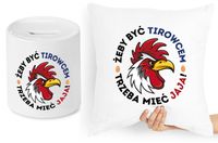 product-compare-55722154