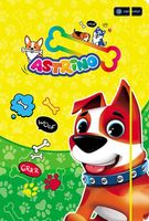 teczka z gumką astrapap a4 astrino  1198 a'10